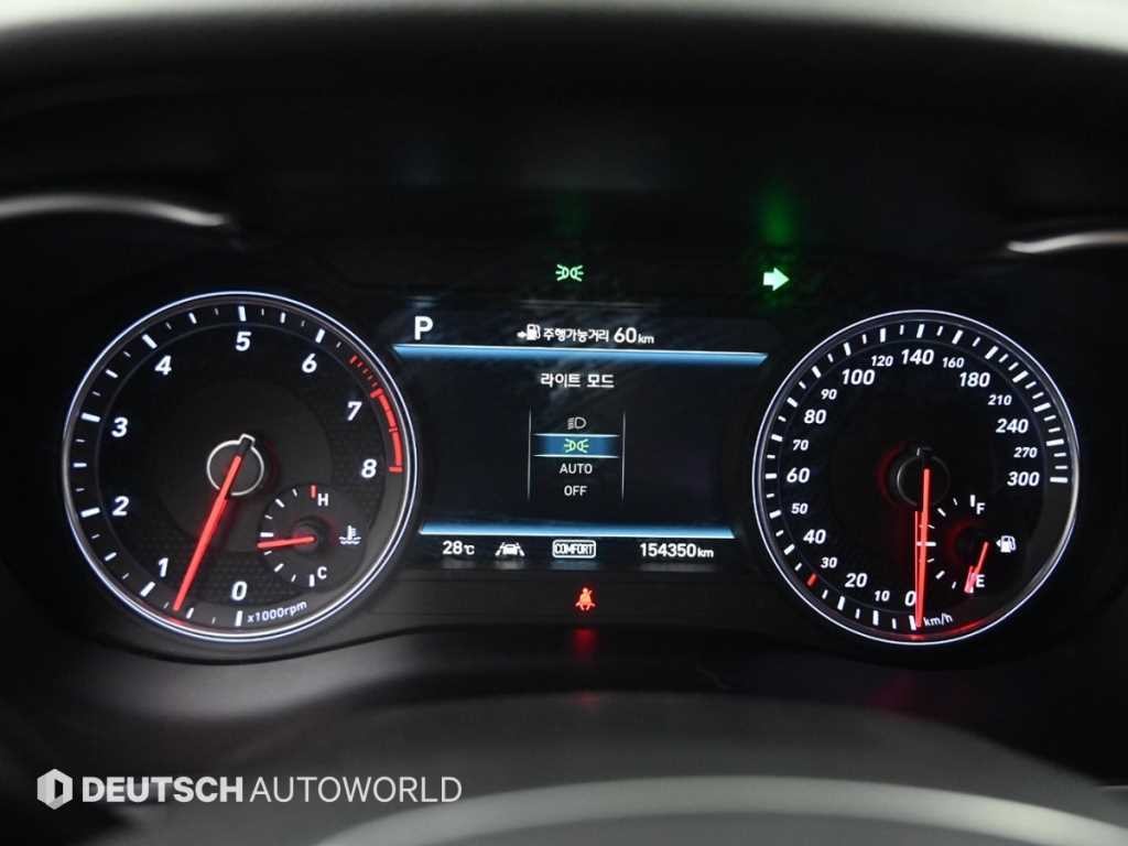 제네시스 G70 3.3T 스포츠 AWD 슈프림 이미지 8