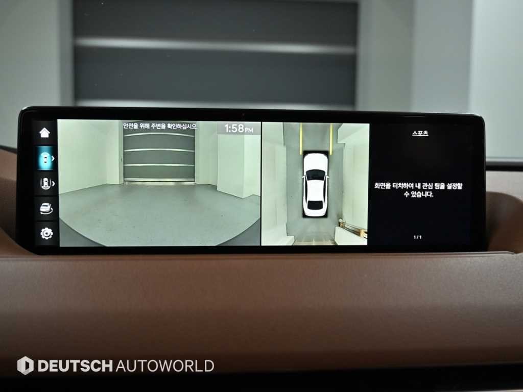 제네시스 G80 G80(RG3) 일렉트리파이드 이미지 15