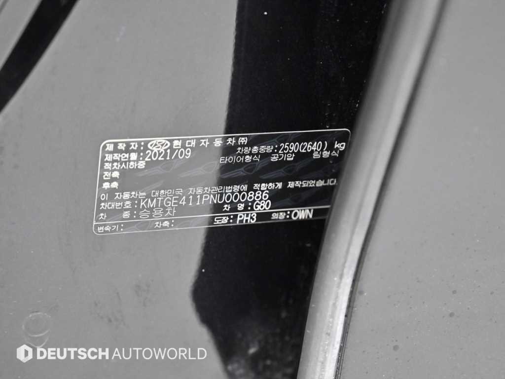 제네시스 G80 G80(RG3) 일렉트리파이드 이미지 20