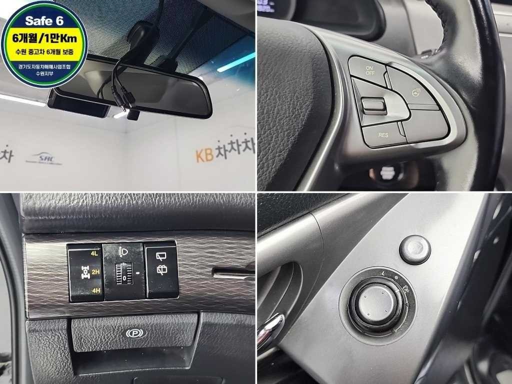 KG모빌리티(쌍용) 코란도 코란도투리스모 4WD RX 9인승 이미지 17