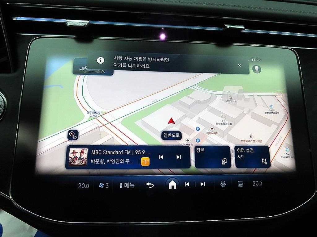 벤츠 E 클래스 E-클래스 W214 E200 아방가르드 이미지 16