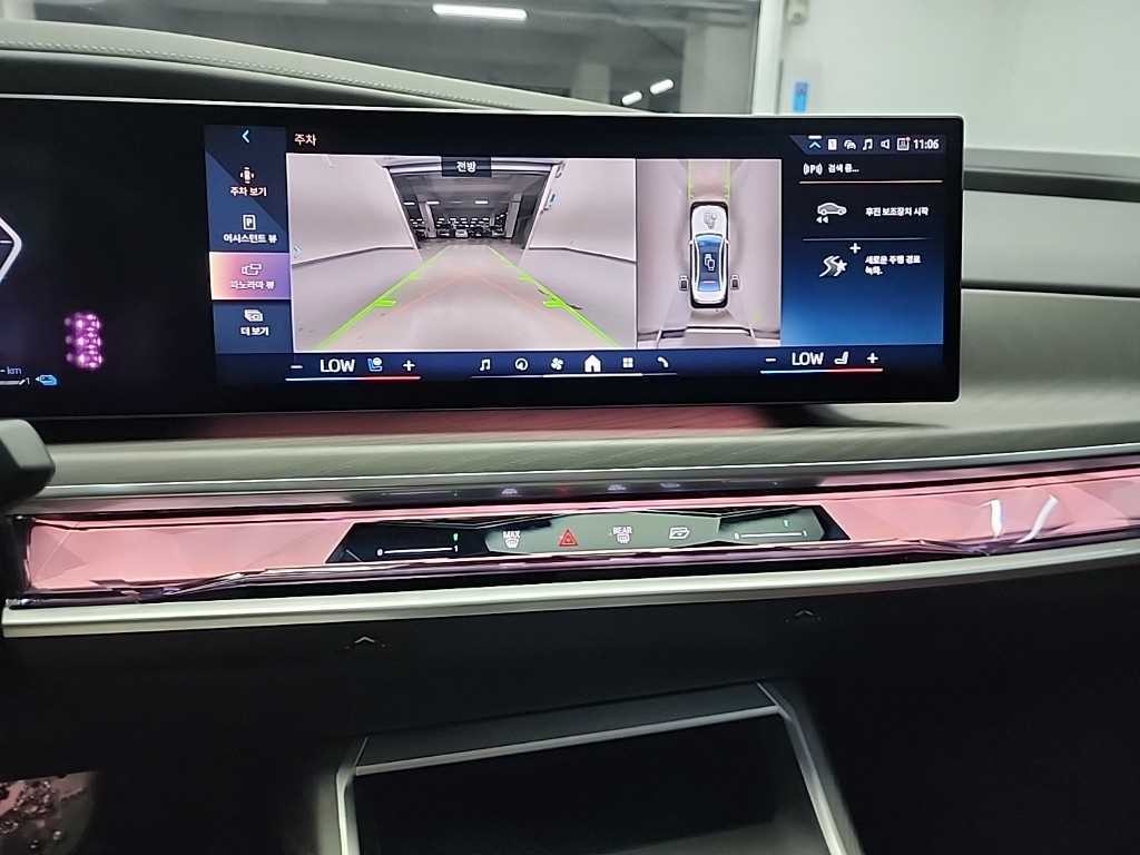 BMW 7시리즈 7시리즈 (G70) 750e xDrive 디자인 퓨어 엑셀런스 이미지 10