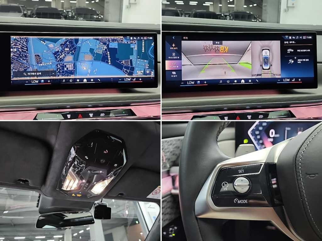 BMW 7시리즈 7시리즈 (G70) 750e xDrive 디자인 퓨어 엑셀런스 이미지 16