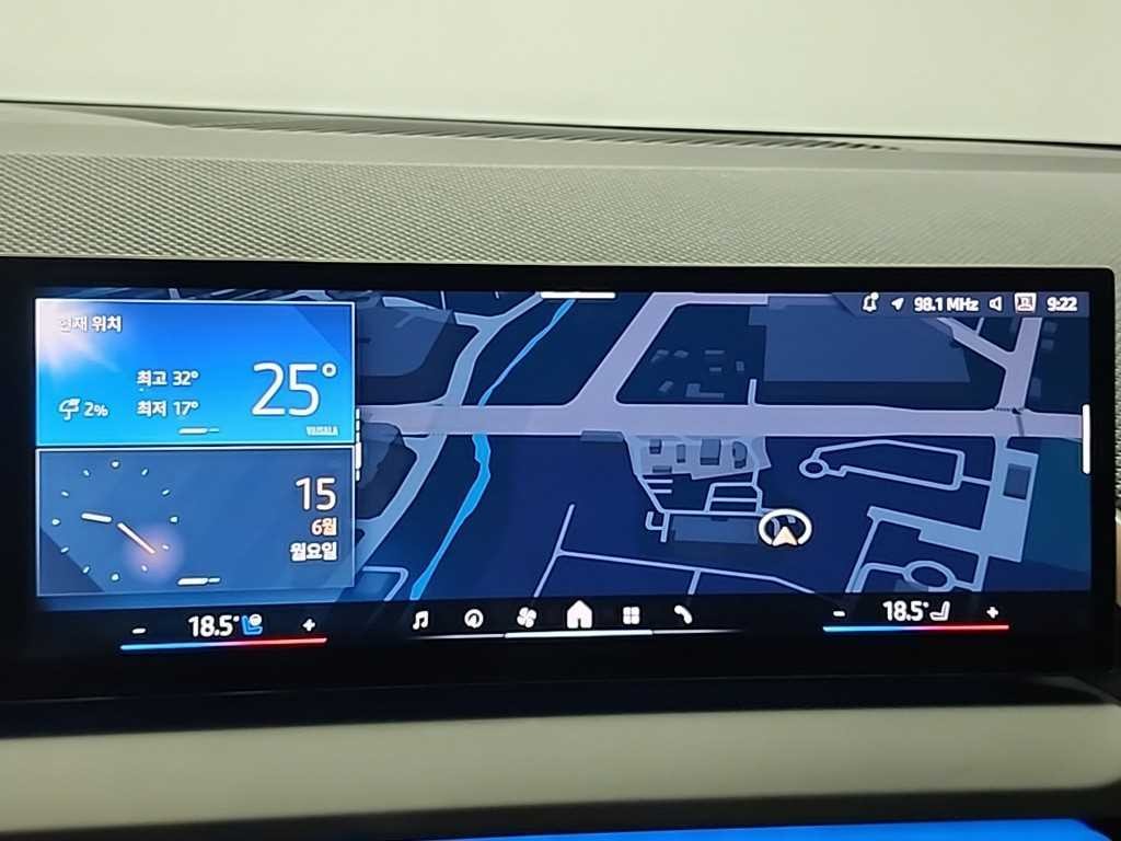 BMW X3 X3 (G45) xDrive 20 M 스포츠 프로 이미지 15