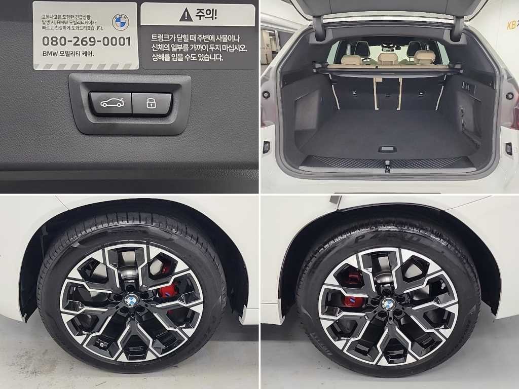 BMW X3 X3 (G45) xDrive 20 M 스포츠 프로 이미지 20