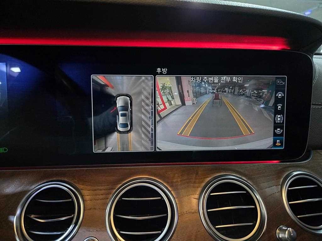 벤츠 E 클래스 E-클래스 W213 E300 익스클루시브 이미지 18