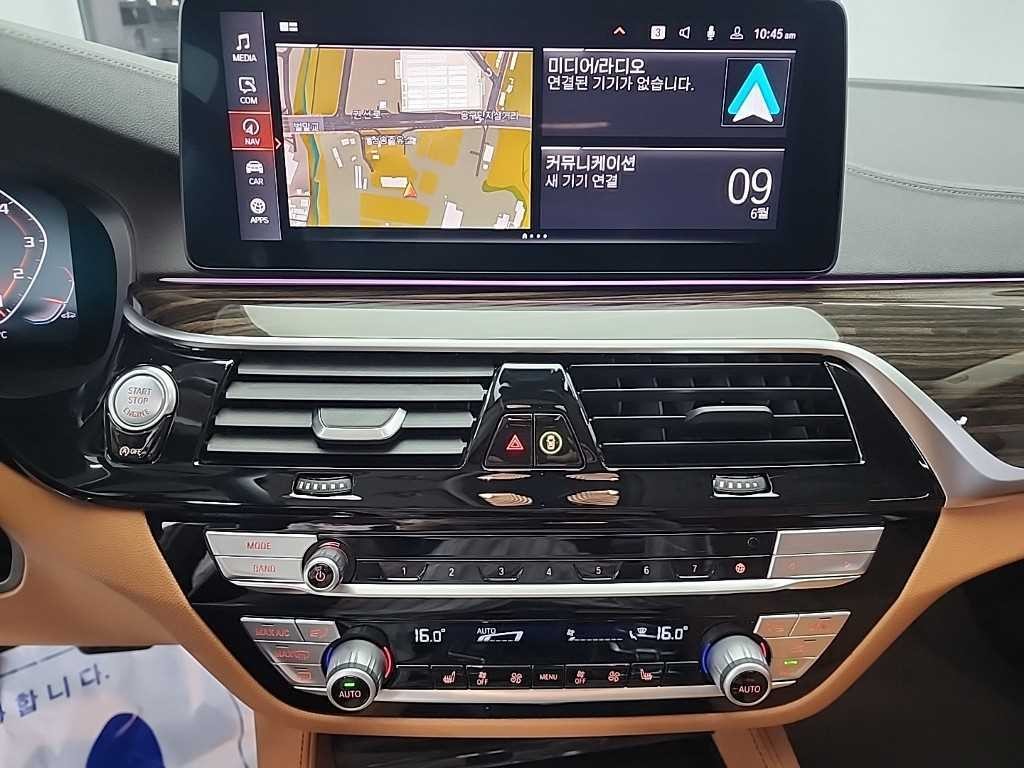 BMW 5시리즈 5시리즈 (G30) 520i 럭셔리 이미지 10