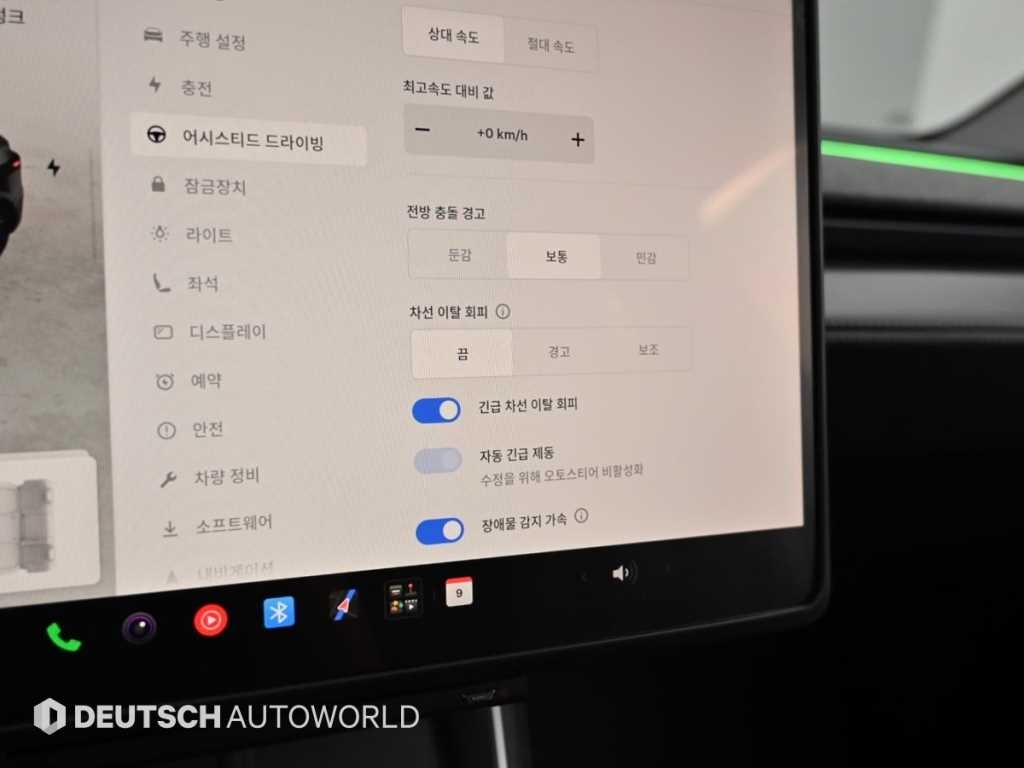테슬라 모델 Y 롱 레인지 이미지 17