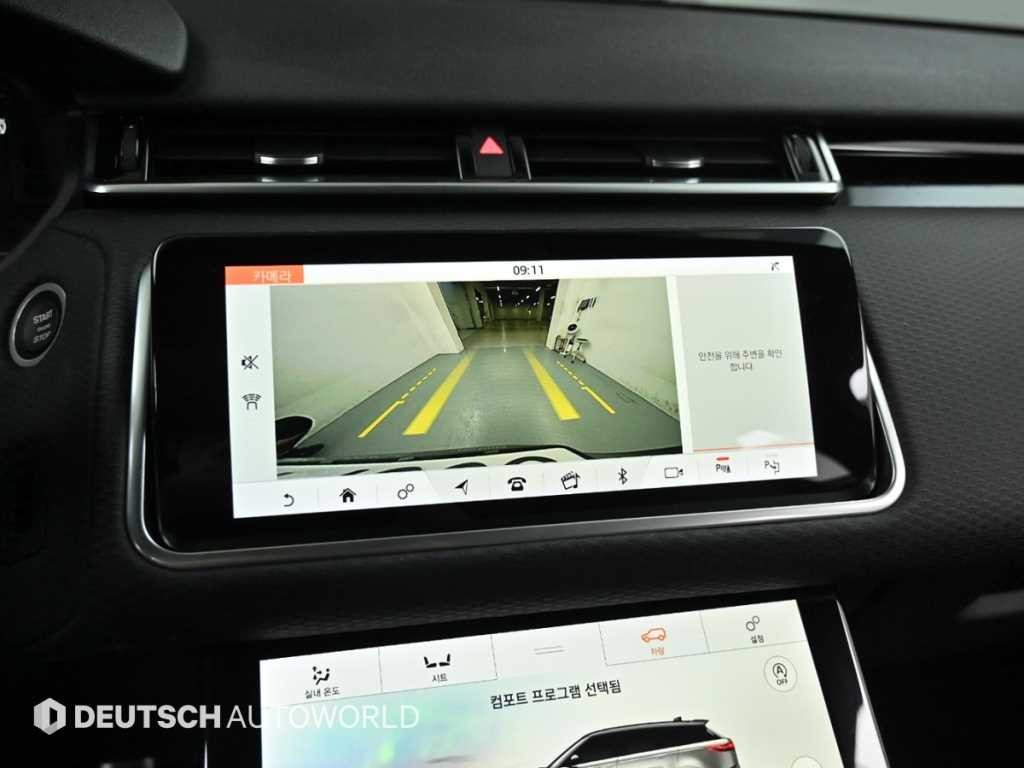 랜드로버 레인지로버 벨라 2.0 D240 R-다이나믹 SE 이미지 15