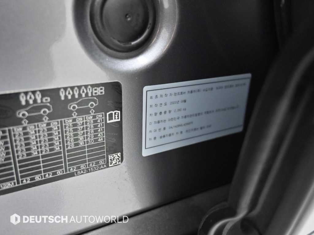 랜드로버 레인지로버 벨라 2.0 D240 R-다이나믹 SE 이미지 20