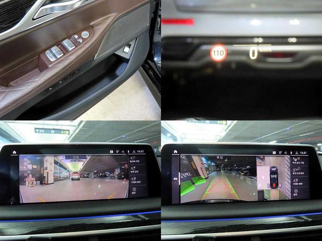 BMW 7시리즈 7시리즈 (G11) 730d xDrive M 스포츠 이미지 18