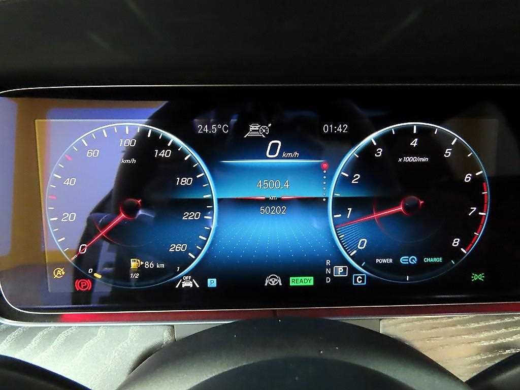 벤츠 E 클래스 E-클래스 W213 E350 4MATIC 아방가르드 이미지 8