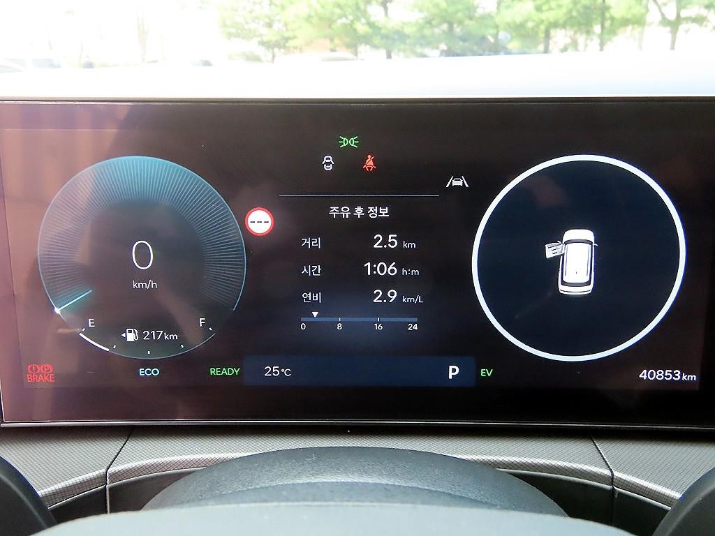 현대 싼타페 싼타페 하이브리드 MX5 1.6T 2WD 프레스티지 이미지 9