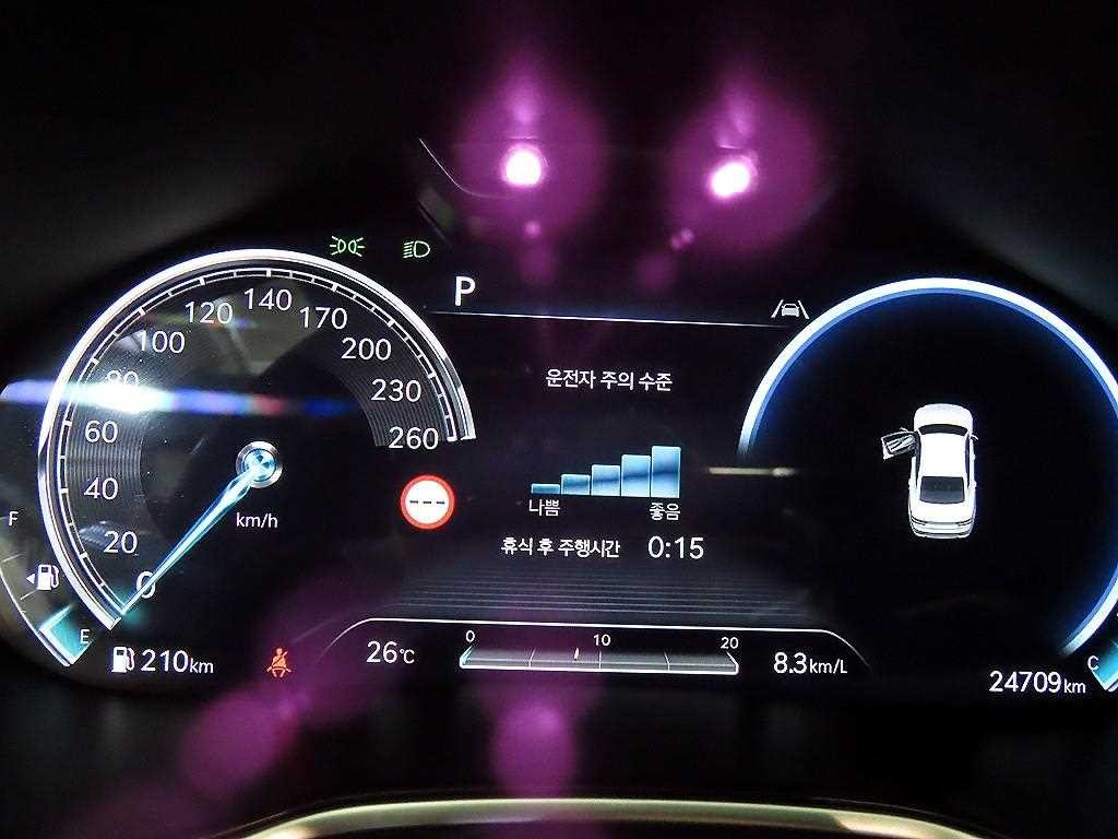 제네시스 G80 G80(RG3) 3.5 가솔린 터보 2WD 기본형 이미지 9