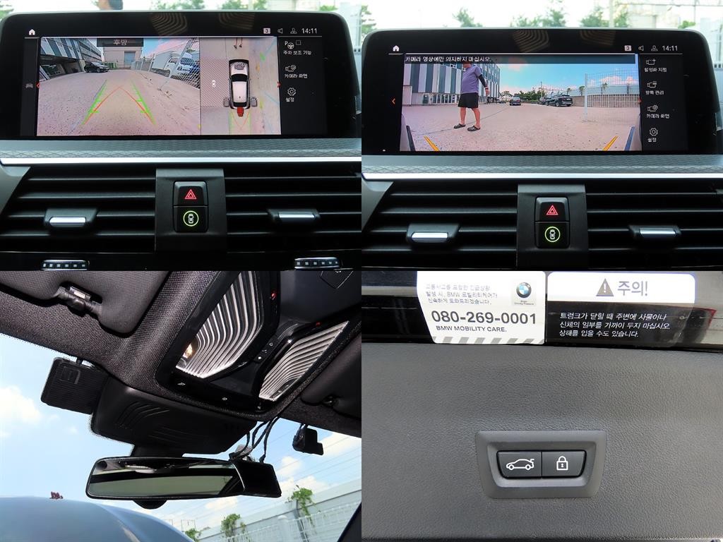 BMW X4 X4 (G02) xDrive 20i M 스포츠 X 이미지 18