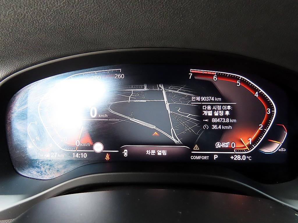 BMW X4 X4 (G02) xDrive 20i M 스포츠 X 이미지 9