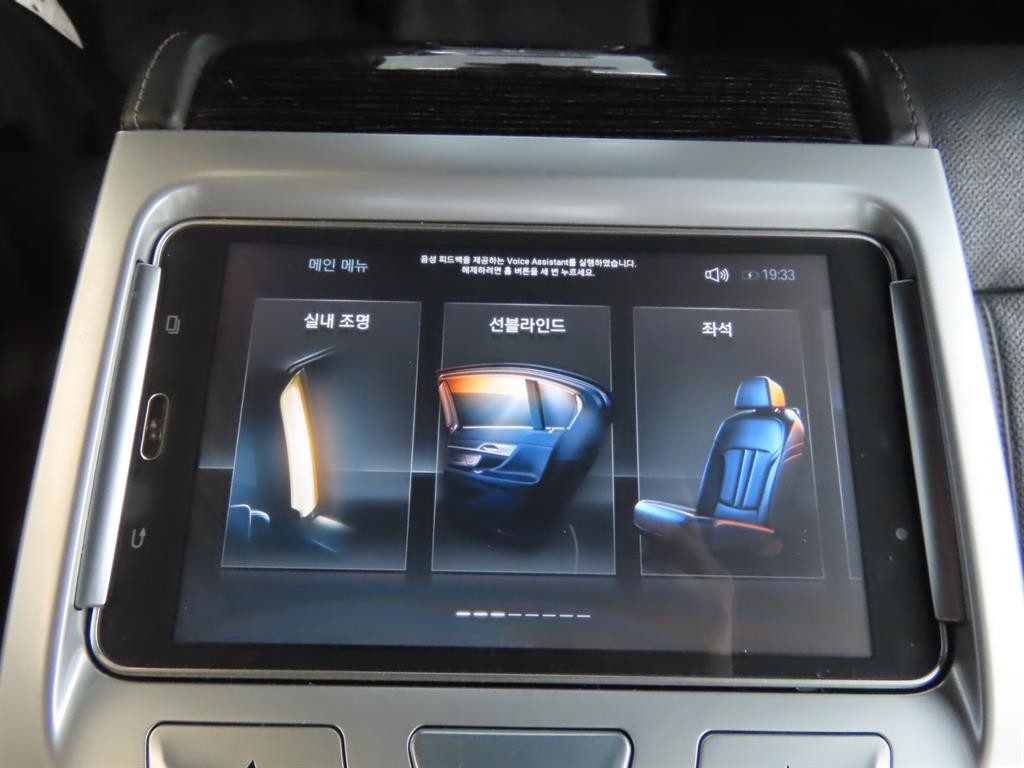 BMW 7시리즈 7시리즈 (G11) 740Li xDrive M SPORT 스포츠 이미지 8