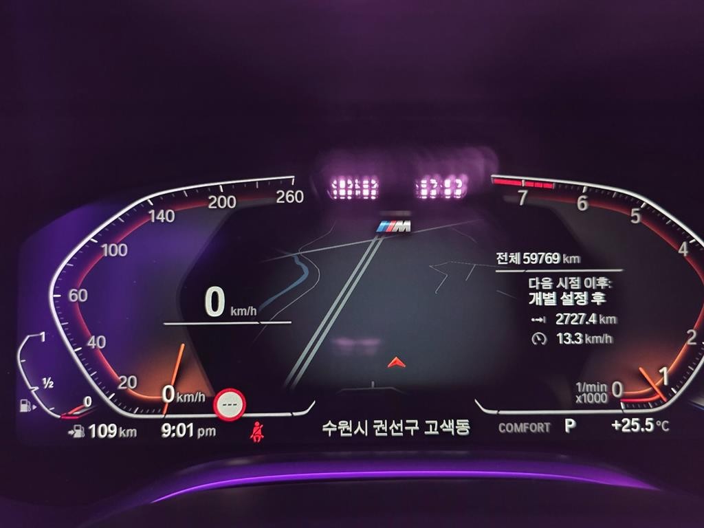BMW 7시리즈 7시리즈 (G11) 740I M 스포츠 패키지 이미지 7