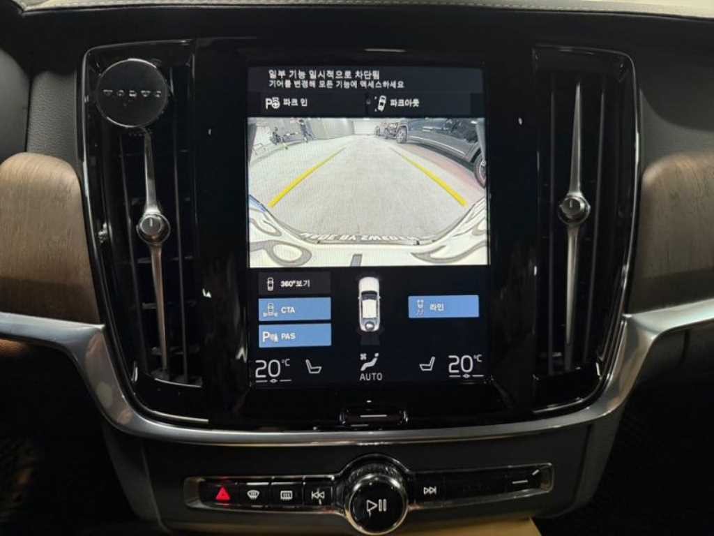 볼보 S90 B5 인스크립션 이미지 11