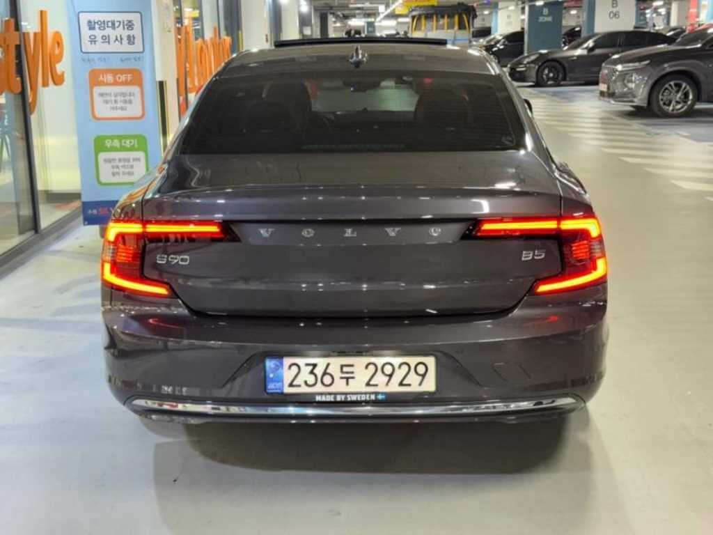 볼보 S90 B5 인스크립션 이미지 5