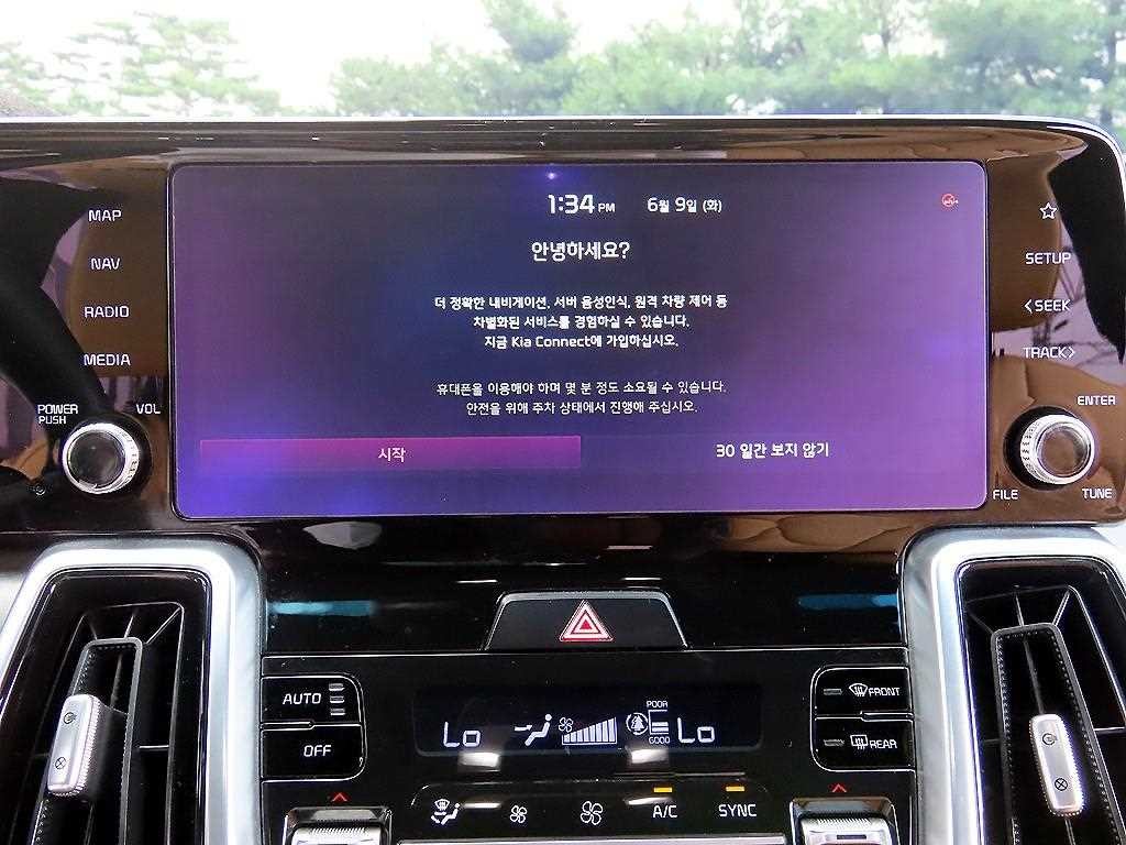 기아 쏘렌토 쏘렌토 4세대(MQ4)하이브리드 HEV 1.6 2WD 노블레스 이미지 13