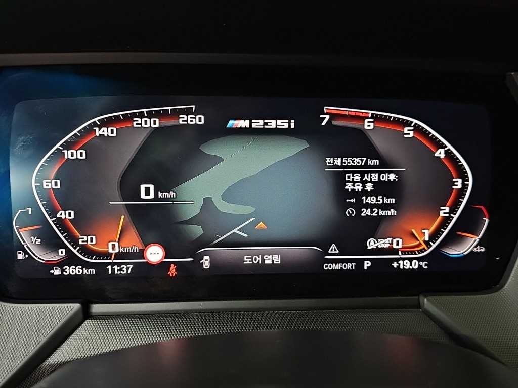 BMW 2시리즈 2시리즈 그란쿠페 (F74) M235 xDrive 그란쿠페 이미지 6