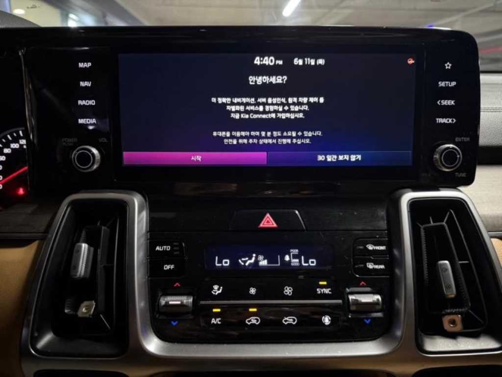 기아 쏘렌토 쏘렌토 4세대(MQ4) 디젤 2.2 2WD 트렌디 이미지 17