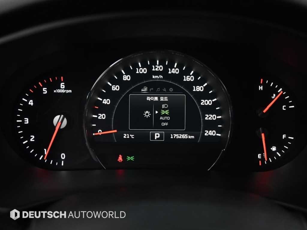 기아 쏘렌토 올 뉴 쏘렌토 디젤 2WD 2.2 노블레스 스페셜 이미지 11