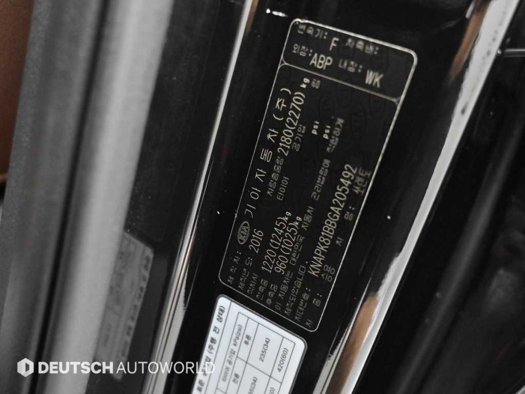 기아 쏘렌토 올 뉴 쏘렌토 디젤 2WD 2.2 노블레스 스페셜 이미지 19