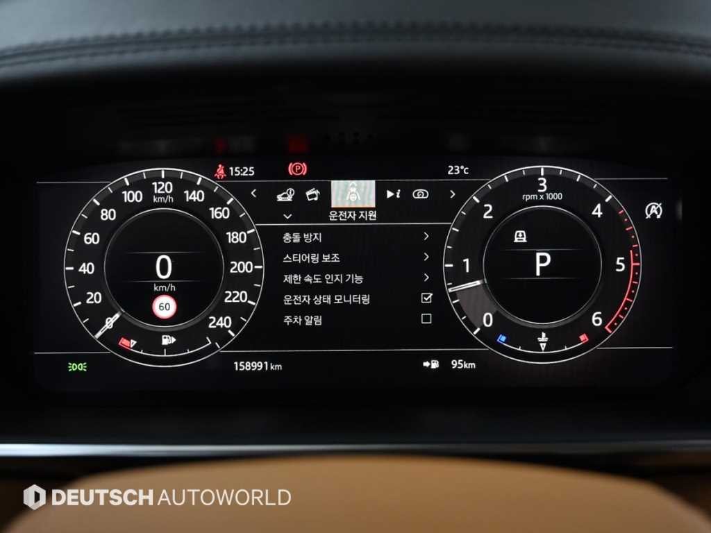 랜드로버 레인지로버 레인지로버 4세대 4.4 SDV8 AB LWB 디젤 이미지 8