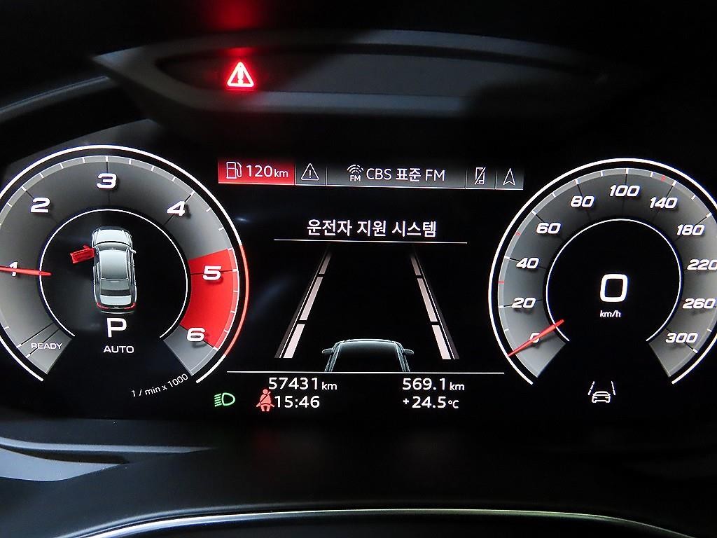 아우디 A6 A6 (C8) 40 TDI 이미지 9
