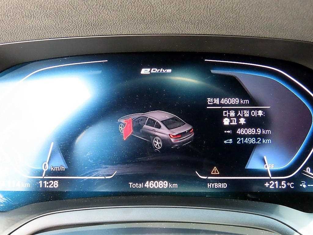 BMW 3시리즈 3시리즈 (G20) 320e M 스포츠 이미지 9