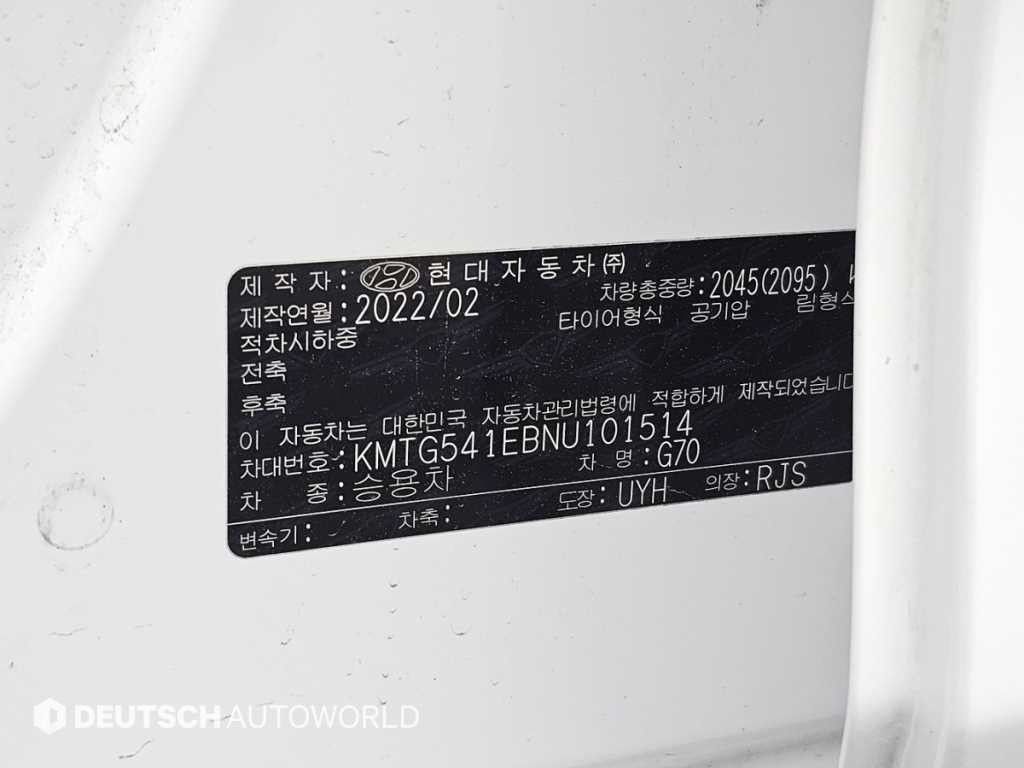 제네시스 G70 더 뉴 G70 가솔린 3.3T 2WD 이미지 20