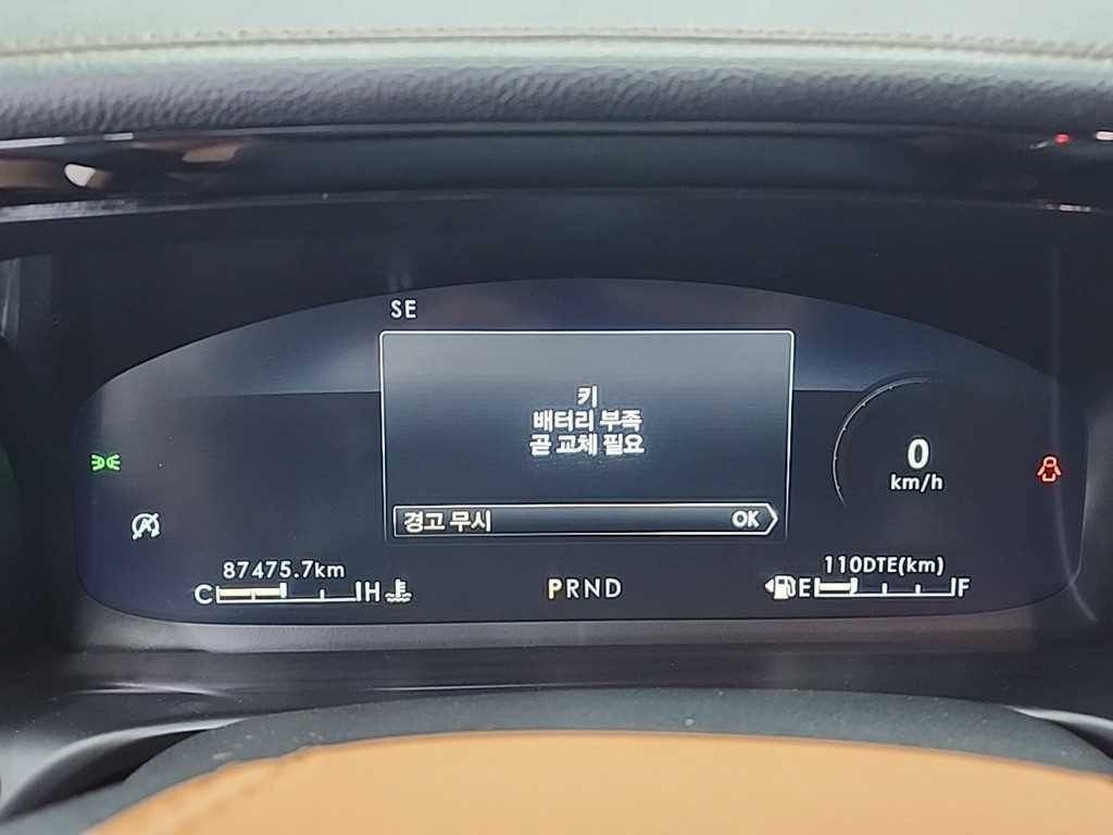 링컨 에비에이터 에비에이터 2세대 3.0 블랙라벨 AWD 이미지 6