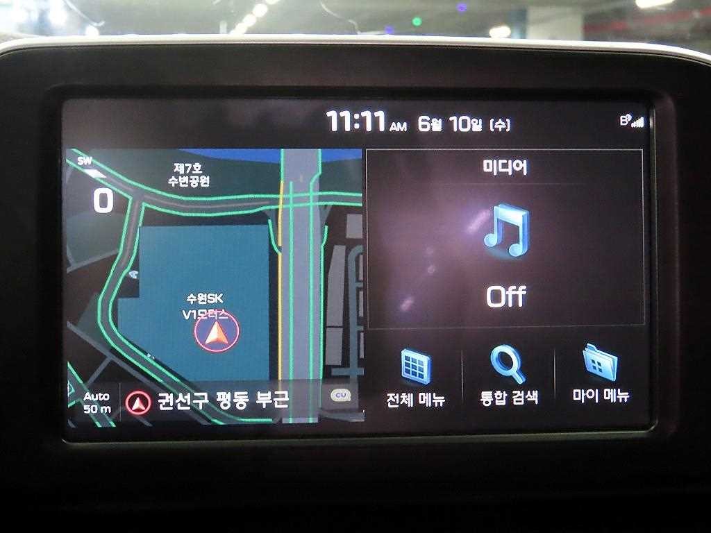 현대 그랜저 그랜저 IG 2.4 GDI 모던 이미지 16