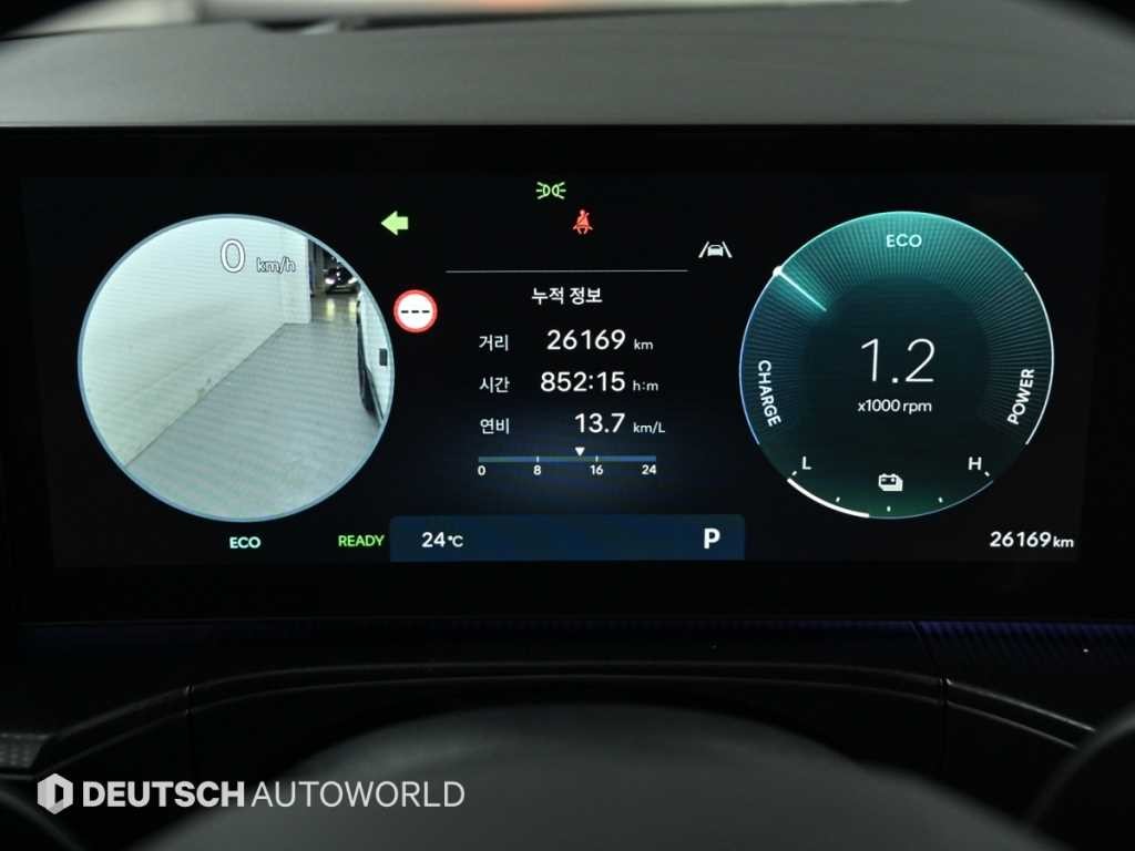 현대 싼타페 싼타페 하이브리드 MX5 1.6T 4WD 캘리그래피 이미지 8