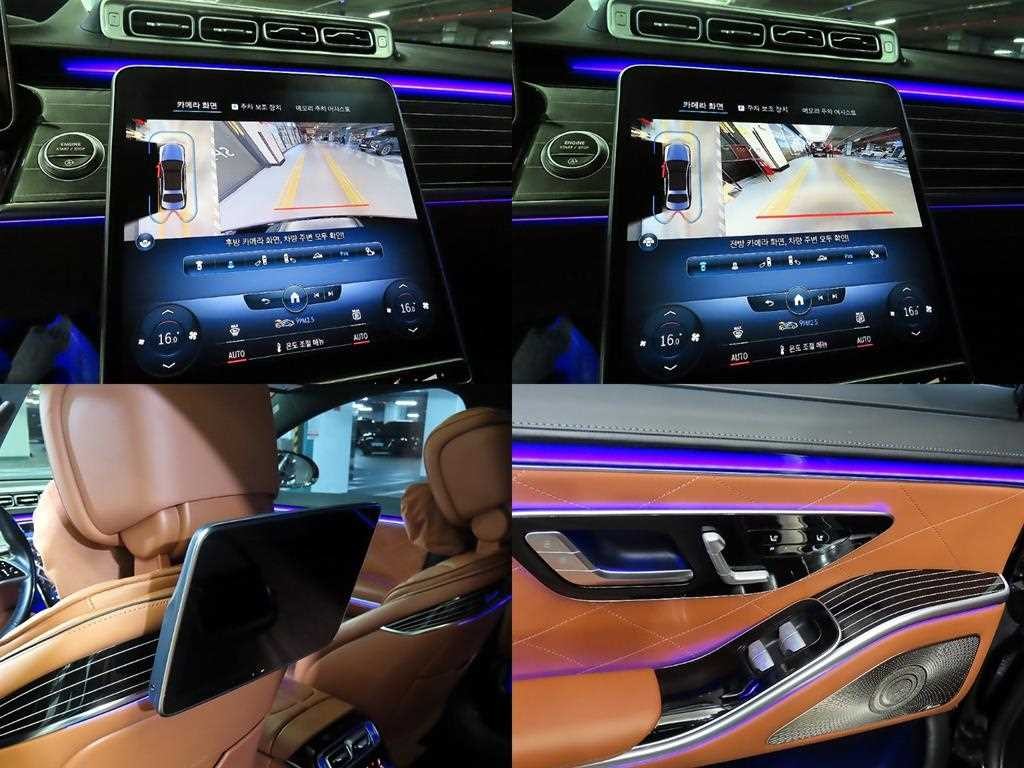 벤츠 S 클래스 S클래스-W223 S580L 4MATIC 이미지 17