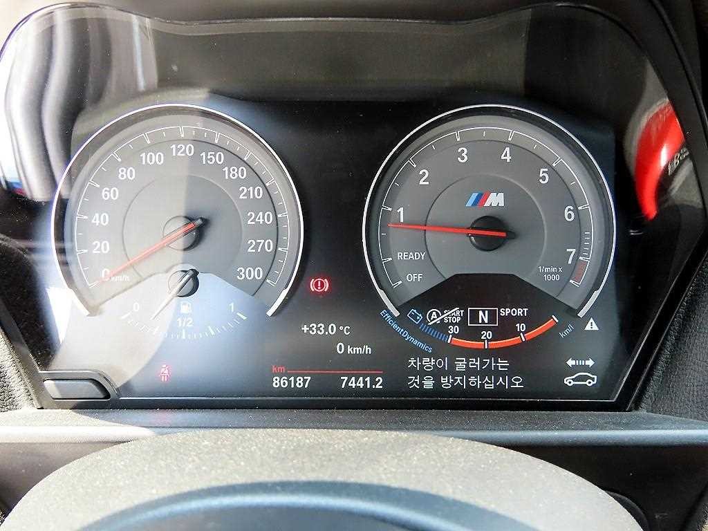 BMW 2시리즈 M2 (F87) 쿠페 이미지 9