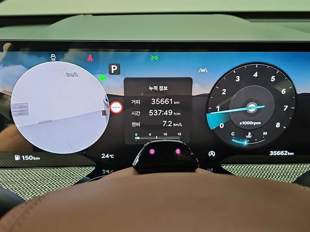 제네시스 GV80 가솔린 2.5T AWD 이미지 6