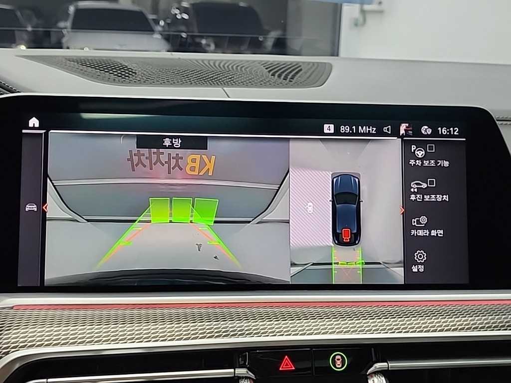BMW X6 X6 (G06) xDrive 40i M 스포츠 이미지 17