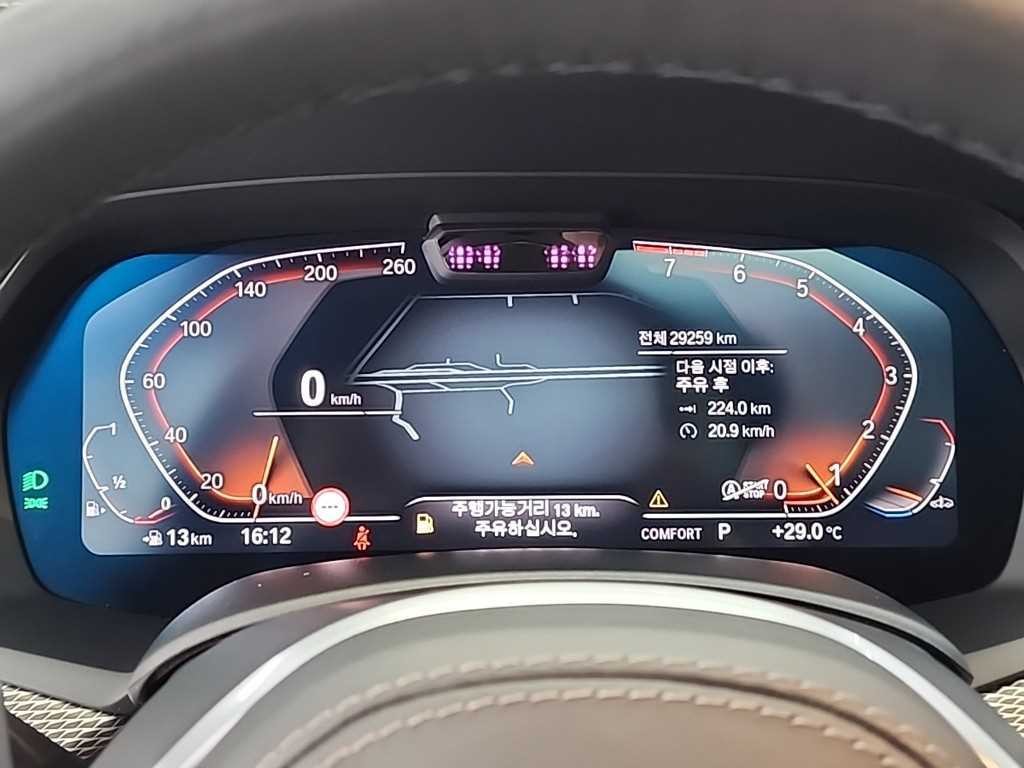 BMW X6 X6 (G06) xDrive 40i M 스포츠 이미지 7