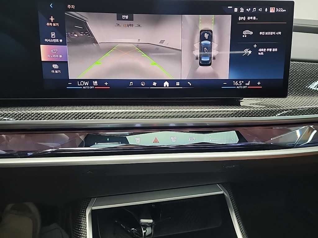 BMW i7 BMW i7 xDrive 60 M 스포츠 이그제큐티브 팩 이미지 11