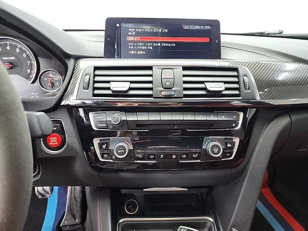 BMW 3시리즈 M3 (F80, E90) M3 세단 컴패티션 이미지 10