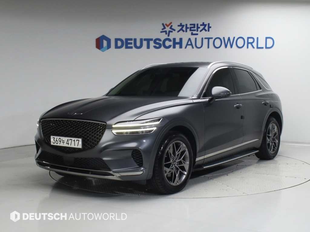 제네시스 GV70 2.5T 가솔린 2WD 이미지 1