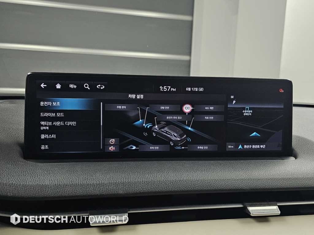 제네시스 GV70 2.5T 가솔린 2WD 이미지 17