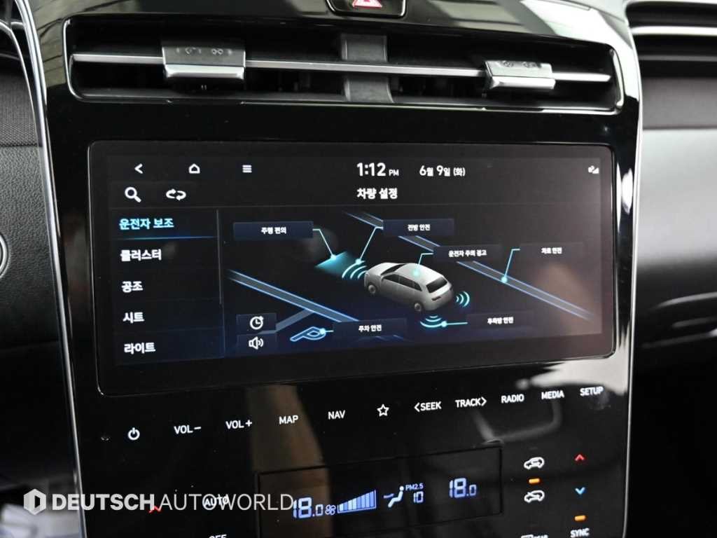 현대 투싼 투싼 (NX4) 디젤 2.0 2WD 인스퍼레이션 이미지 17