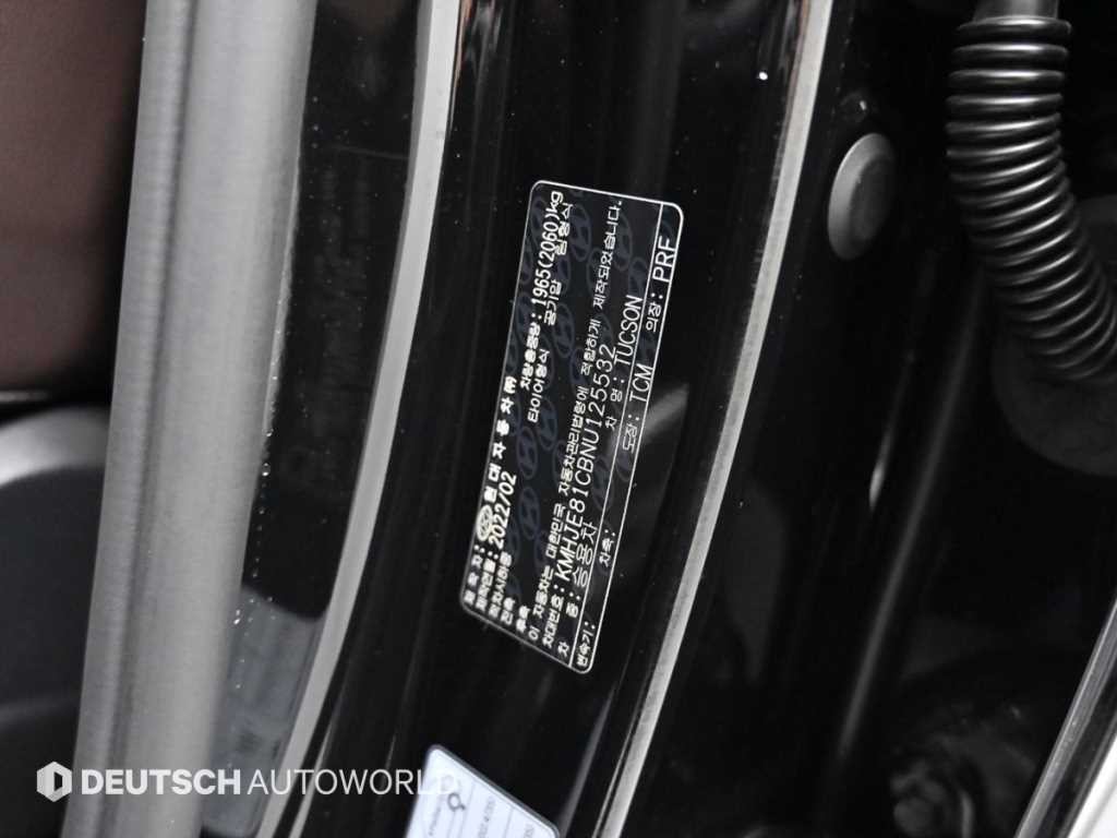현대 투싼 투싼 (NX4) 디젤 2.0 2WD 인스퍼레이션 이미지 20