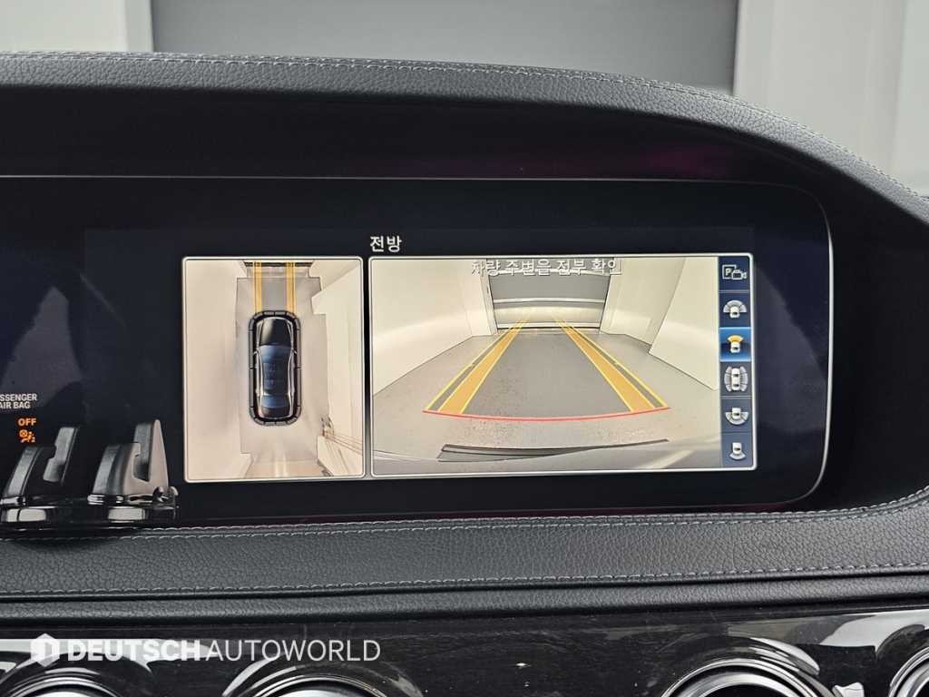 벤츠 S 클래스 S클래스-W222 S 350L 이미지 15
