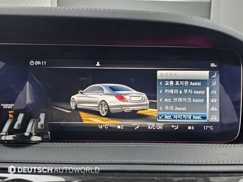 벤츠 S 클래스 S클래스-W222 S 350L 이미지 17