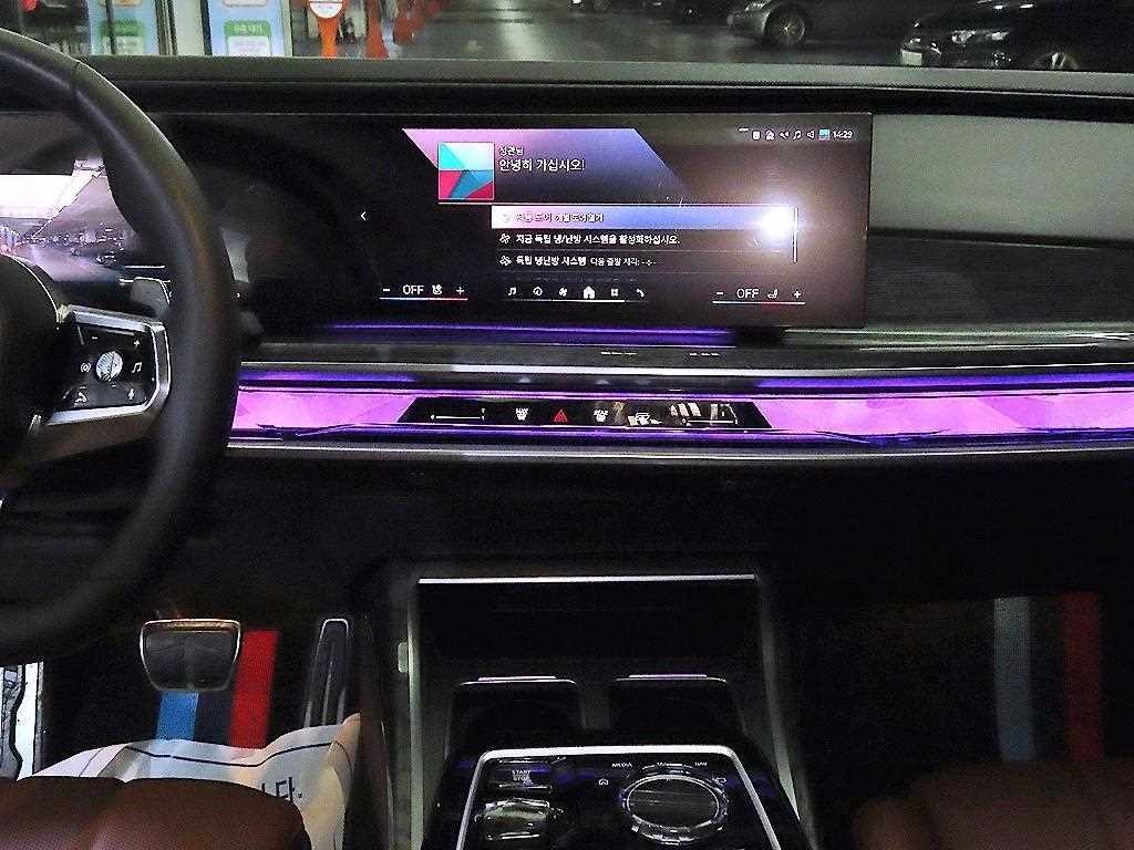 BMW 7시리즈 7시리즈 (G70) 740i xDrive M 스포츠 이미지 11